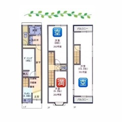 【ジモティ限定価格】🉐シェアハウス入居募集🏠家賃28,00…