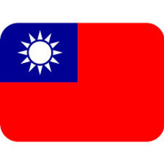 台湾人と交流の会