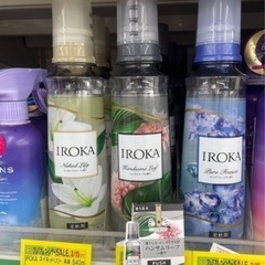 イロカIROKA柔軟剤の画像