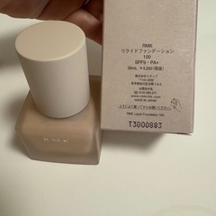 RMK 化粧品セットおまけ付きの画像