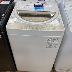 【軽トラック貸出中】TOSHIBA 全自動洗濯機