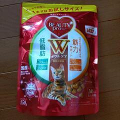 キャットフード