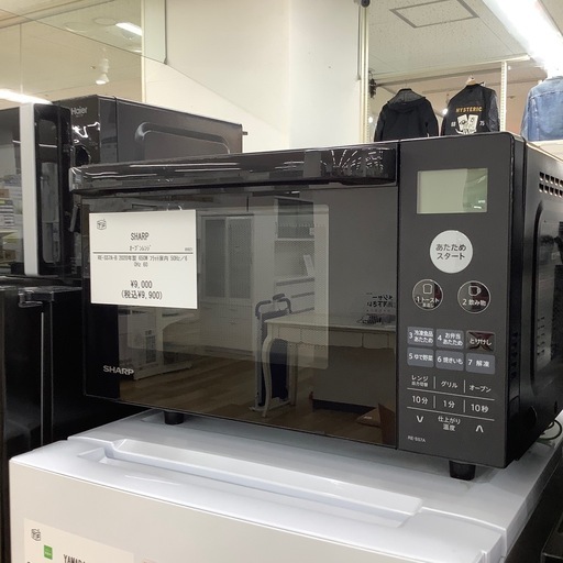 【トレファク　ラパーク岸和田店】SHARP オーブンレンジ　2017年製　1000W 庫内フラット トレファク ラパーク岸和田店】2020年製 SHARP オーブンレンジ 入荷