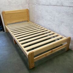 【ジモティ限定特価】ニトリ シングル ベッドマットレスセット N...