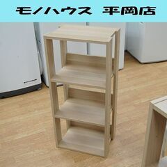 ① 3段 シェルフ 幅40×奥29.5×高88cm ライトブラウ...