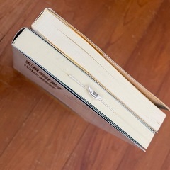 📚おまとめ②冊　癌がんの本　新品の画像