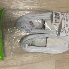 新品　体育館シューズ　23㎝