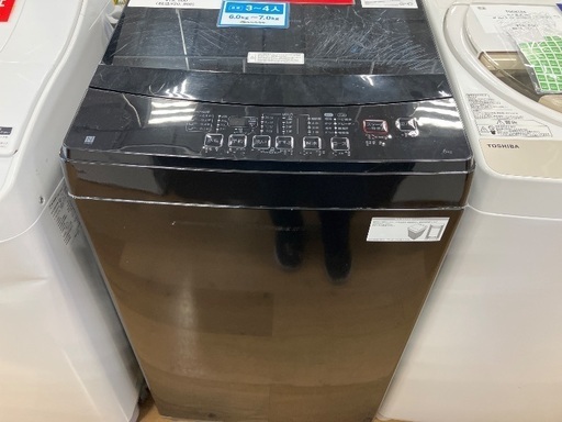 【軽トラック90分無料貸出サービス有】ニトリ　全自動洗濯機