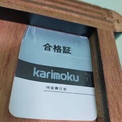 カリモク家具 食器棚 収納の画像