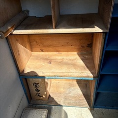 🩷物入れ🩷値下げ致しましたの画像