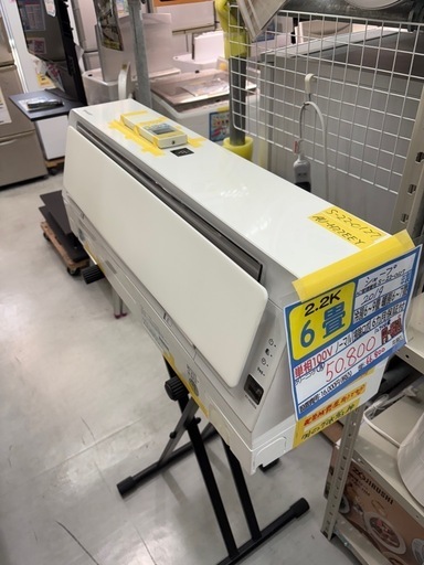 値下げしました‼️【シャープ／エアコン2.2k】【2019年製】【6畳用】【クリーニング済】【６ヶ月保証】【取付可】【管理番号1270