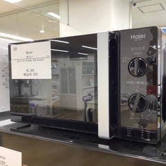【トレファク ラパーク岸和田店】2018年製 Haier 電子レ...