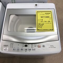 【ジャングルジャングル岩出店】【A697】洗濯機 AQUA アク...