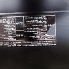 Panasonic　スチームオーブンレンジの画像