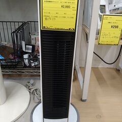 リユースのサカイ浦和店【D804】送風機能付きファンヒーター コ...