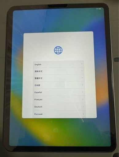 美品！iPad Pro11インチ 128GB Wi-Fiモデル第二世代