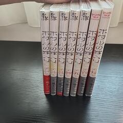 ホタルの嫁入りの画像