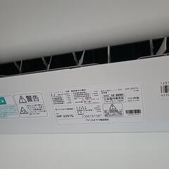 アイリスオーヤマ　エアコン　IHF-2207Gの画像
