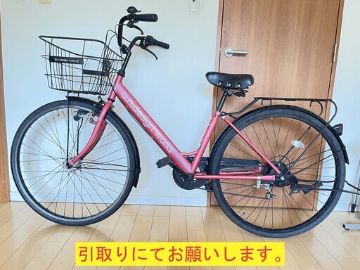 シティサイクルa.n.design works 27インチ6段変速引取専用②