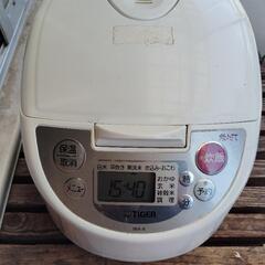 タイガー5.5合炊き炊飯器(難点あり)
