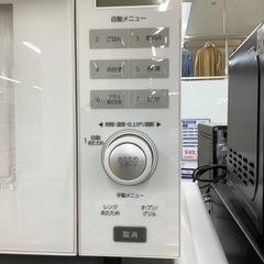 【トレファク ラパーク岸和田店】2021年製 TWINBIRD オーブンレンジ　入荷しました【6ヶ月保証】の画像