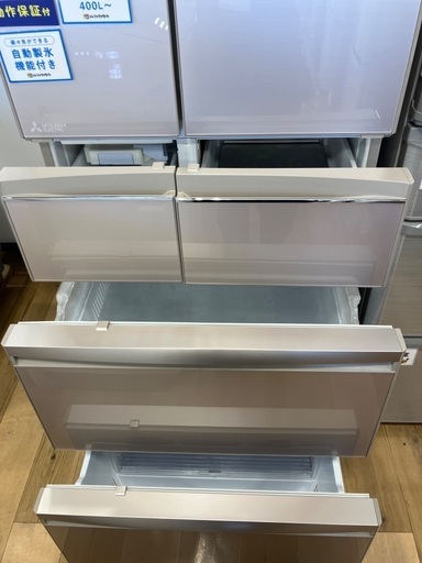 【軽トラック90分無料貸出サービス有】MITSUBISHI 冷蔵庫