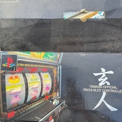HORI パチスロコントローラー　玄人