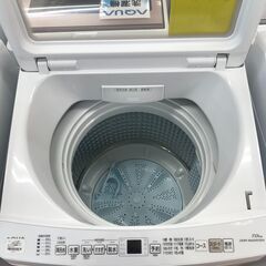 ジャングルジャングル岩出店】【A698】洗濯機 AQUA アクア AQW-V7R 2024年製 ★6ヶ月保証★ 中古洗濯機 和歌山 岩出市 紀の川市 海南市の画像