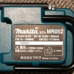 マキタ10.8vラジオの画像