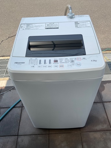 分解清掃済2020年製Hisenseハイセンス全自動洗濯機HW-E4503 4.5