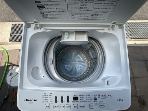 HISENSE HW-DG80J 縦型洗濯機 洗濯8kg ホワイト☆大型配送対象