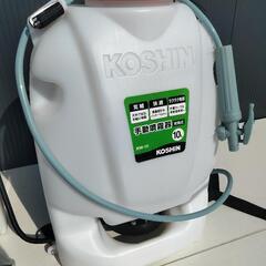 KOSHIN　RW-10　手動噴霧器　背負式　10L　草刈　噴霧器　の画像