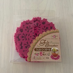 計量器／キッチン用品の画像