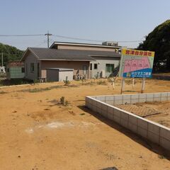【鹿嶋市宮津台 売地〈海まで1分！〉】 - 不動産