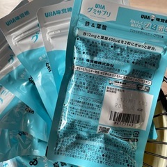 【メルカリ完売】UHA グミサプリ 鉄分 & 葉酸 70日分の画像
