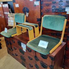 【愛品倶楽部柏店】在庫2点！ 天童木工 肘置付 座椅子の画像