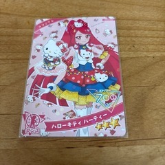 ひみつのアイプリ ハローキティの画像