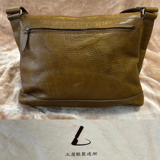 土屋鞄ビークルハーフフラップショルダーバッグ牛革メンズショルダー