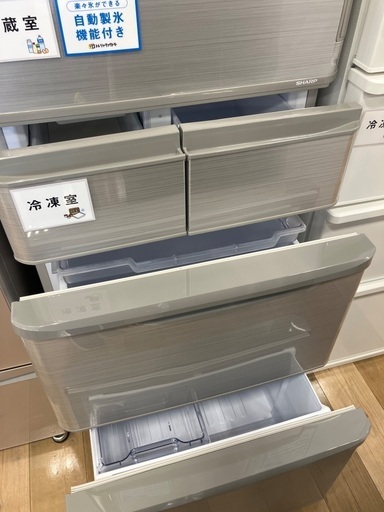 【軽トラック90分無料貸出サービス有】SHARP 冷蔵庫
