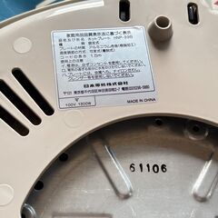 大きいサイズのホットプレート 通電確認済みの画像