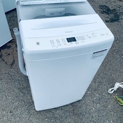 EJ5204番 Haier 全自動電気洗濯機  JW-U45B