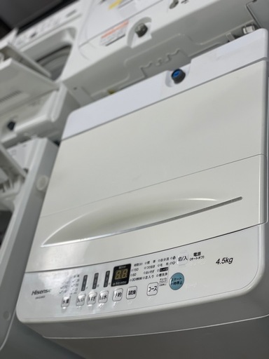送料・設置込み可　洗濯機　4.5kg Hisense 2021年【分解クリーニング済み】