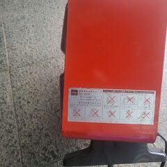 電気温風ストーブ の画像