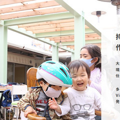 【短期バイト】1日からOK：簡単な接客業務です：7/5（土…