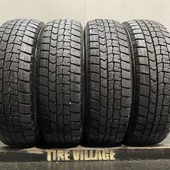 DUNLOP WINTER MAXX WM02 165/65R1...