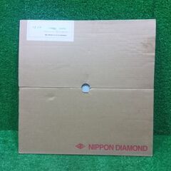日本ダイヤモンド 12Z-P 湿式ダイヤモンドカッター【船橋馬込店】【店頭取引限定】【未使用】管理番号：ITK2U540W0A6の画像