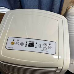 ナカトミ MAC-20 スポットクーラーの画像