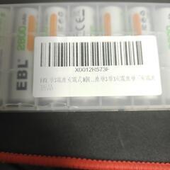 【未使用】充電池　単３　ニッケルの画像