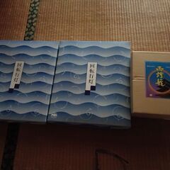 お盆用回転灯籠の画像
