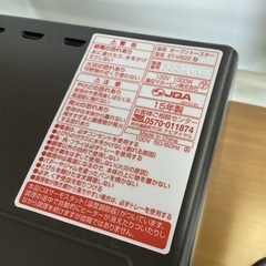 万代店　象印オーブントースターの画像